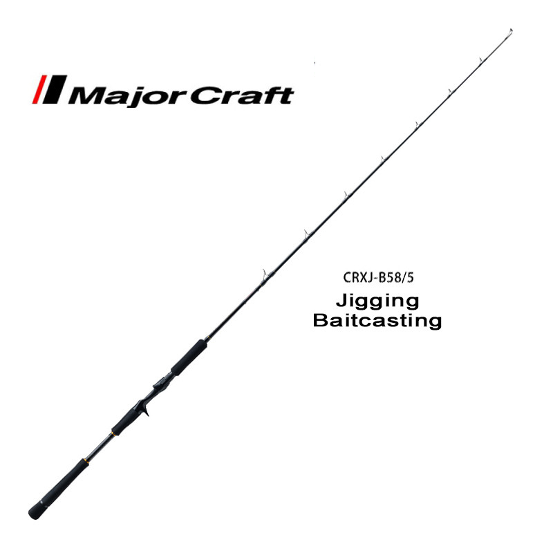 Major Craft メジャークラフト クロステージ(CROSTAGE) ジギング